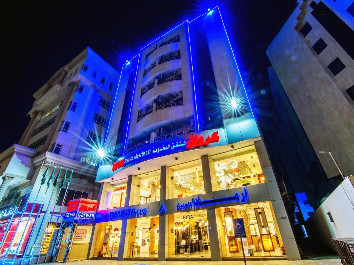 كروان التحليه Carwan Altahliya Aparthotel Jidá Exterior foto