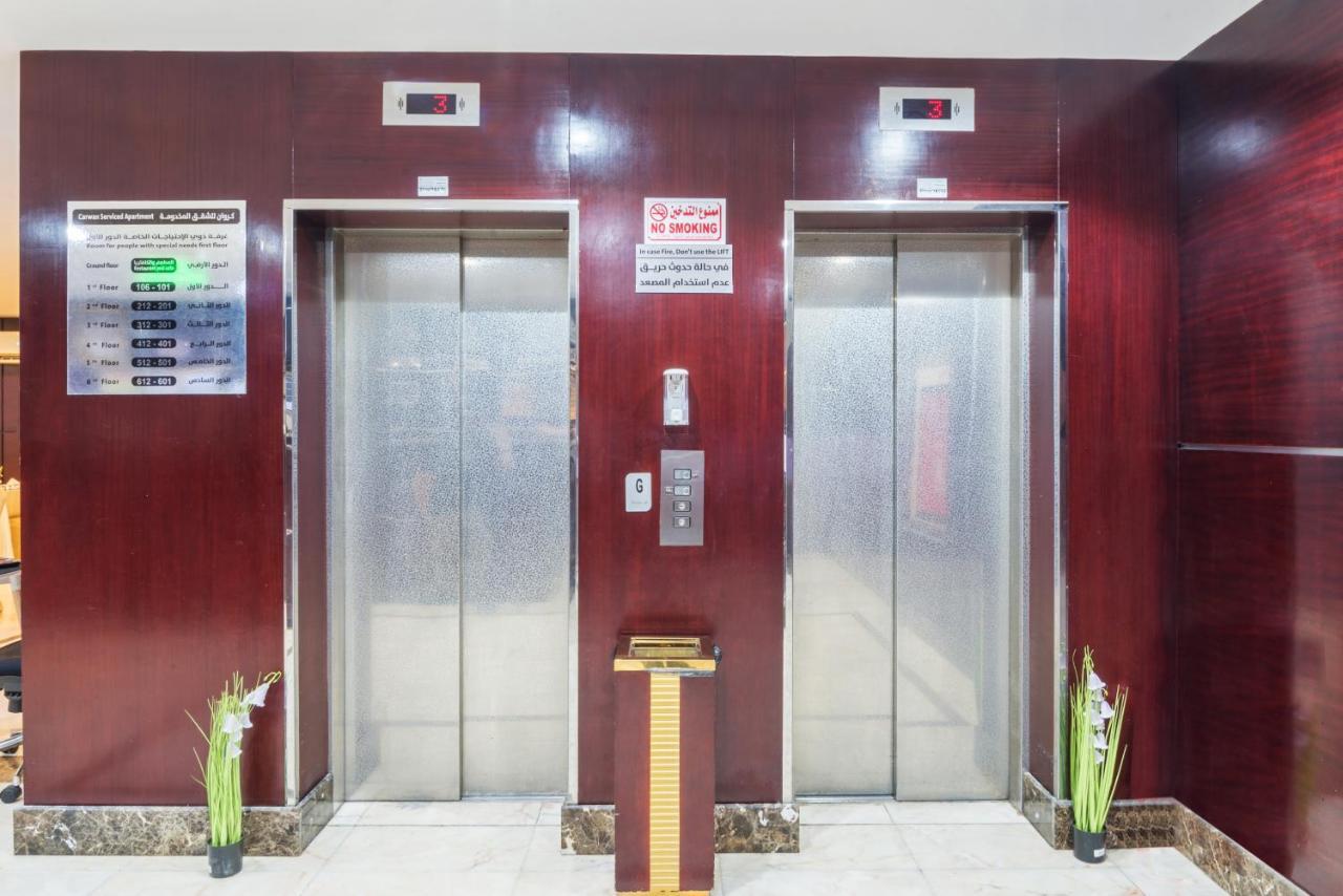 كروان التحليه Carwan Altahliya Aparthotel Jidá Exterior foto